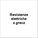 Resistenze a greca